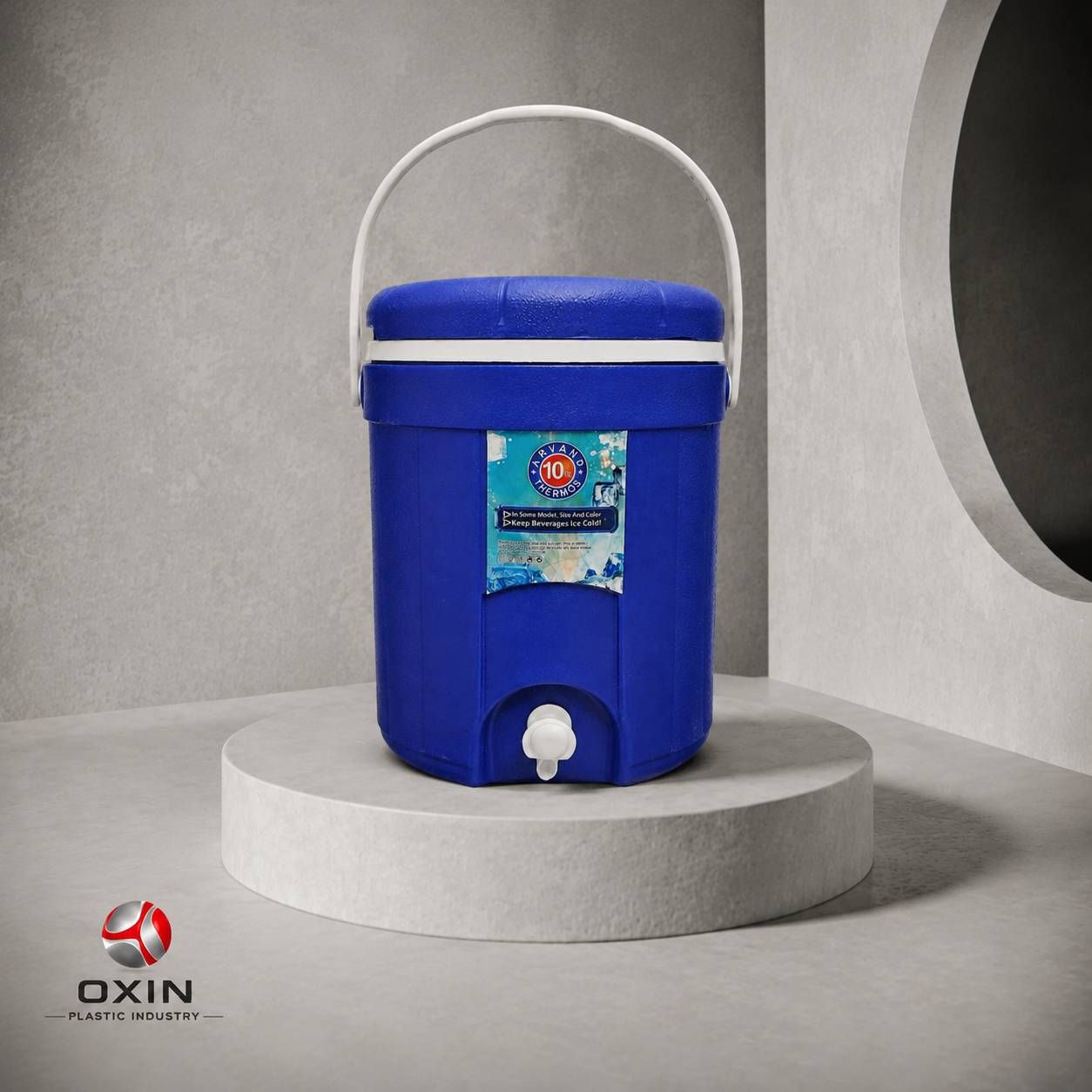 Bentic Arvand 10L Insulated Beverage Cooler