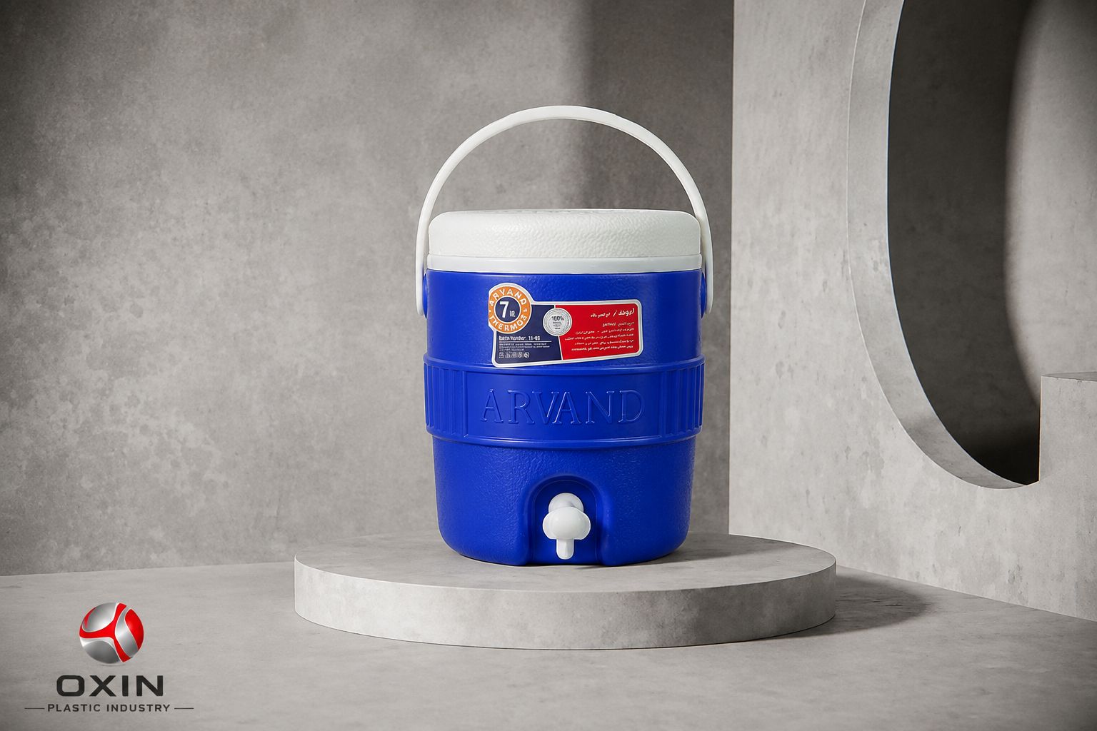 Arvand 7-Liter Insulated Water Cooler / Beverage Dispenser