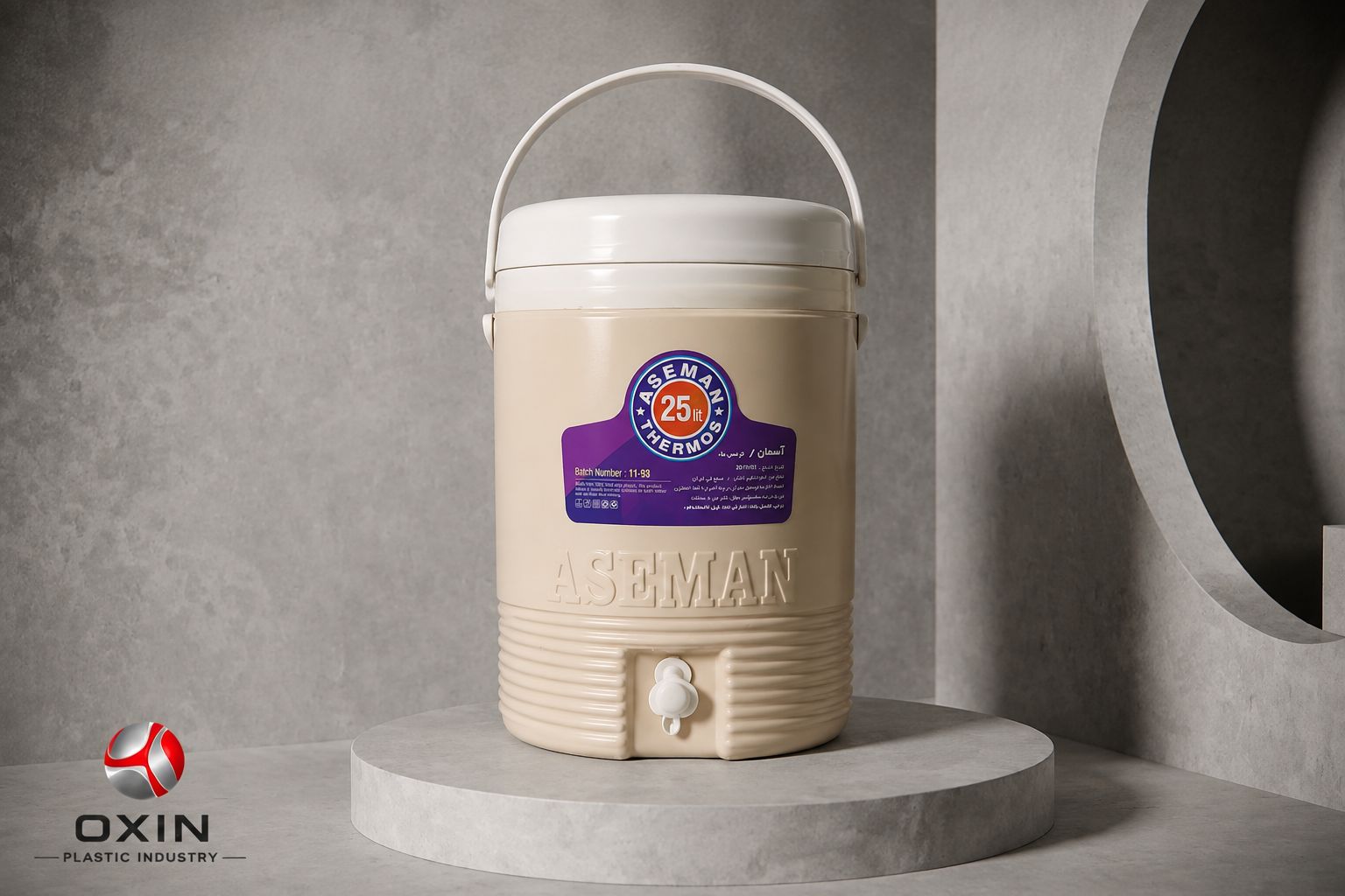 Aseman 25-Liter Heavy-Duty Insulated Water Cooler